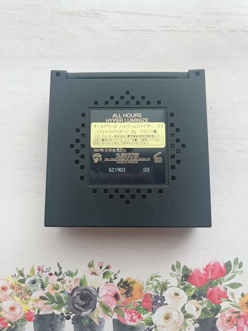 イヴサンローラン オールアワーズハイパールミナイザー 03 ロージーサンド