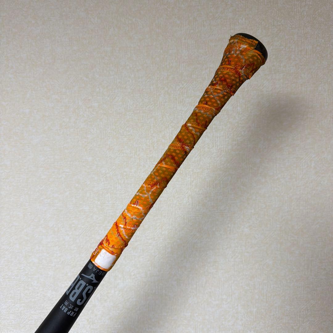 ビヨンドマックスレガシーLW 82cm 680g ダイバーシティ限定　ケース付き