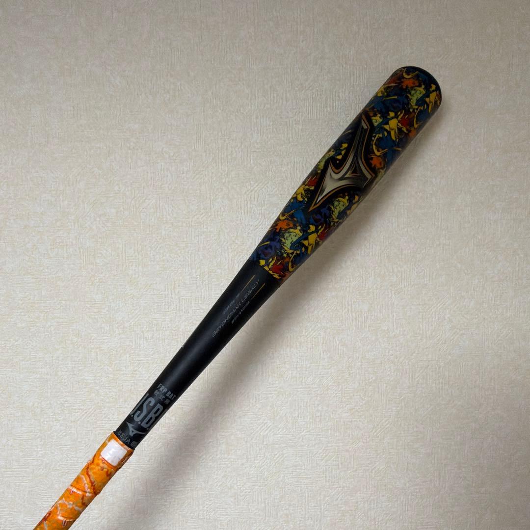 ビヨンドマックスレガシーLW 82cm 680g ダイバーシティ限定　ケース付き