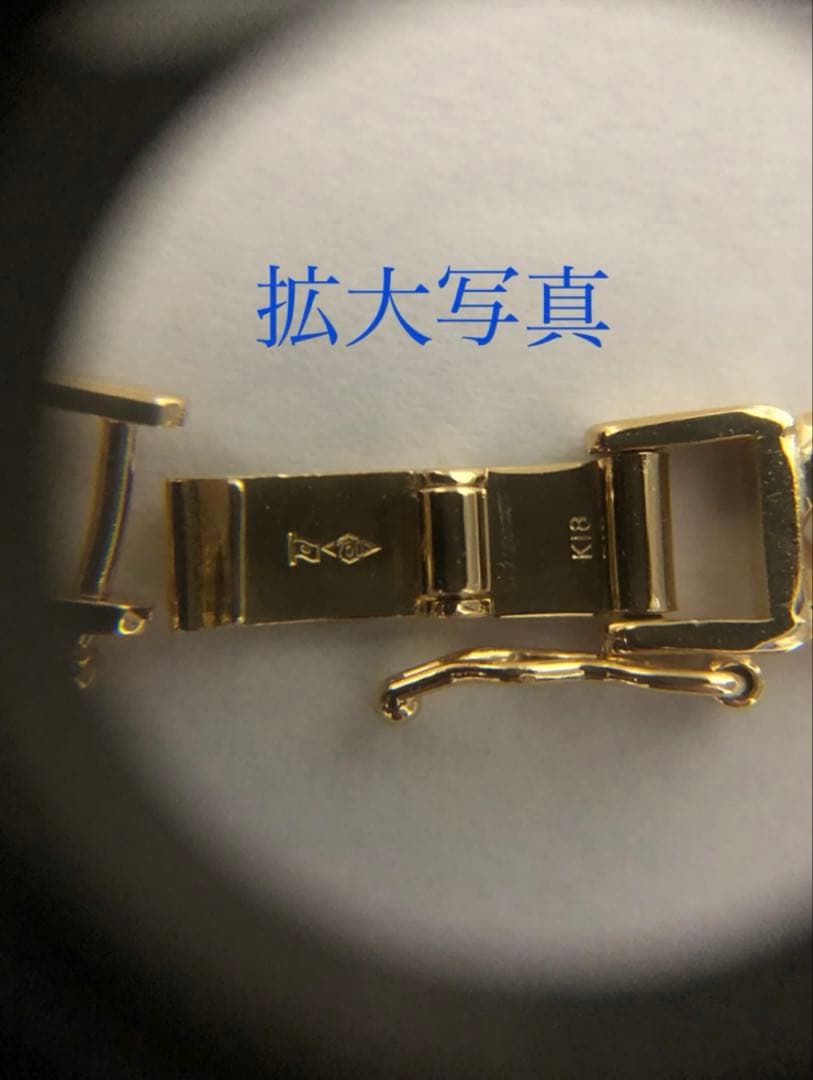 16面 トリプル 18K ブレスレット