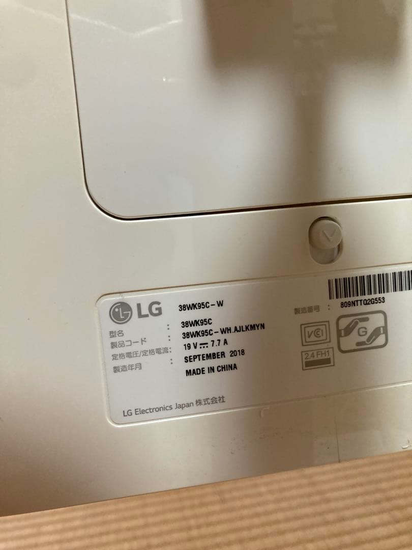 LG 38WK95C-W ウルトラワイドモニター 38インチ HDR10対応