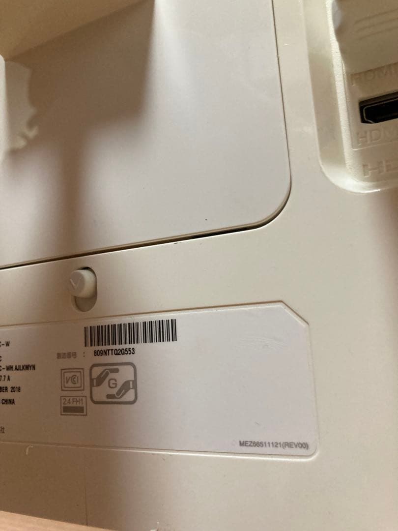 LG 38WK95C-W ウルトラワイドモニター 38インチ HDR10対応