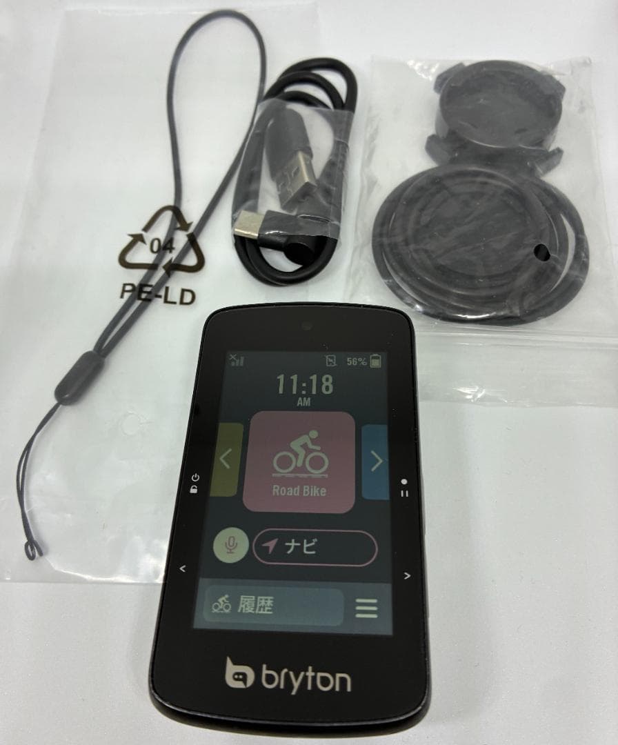 ブライトン Bryton Rider 750SE サイクルコンピューター