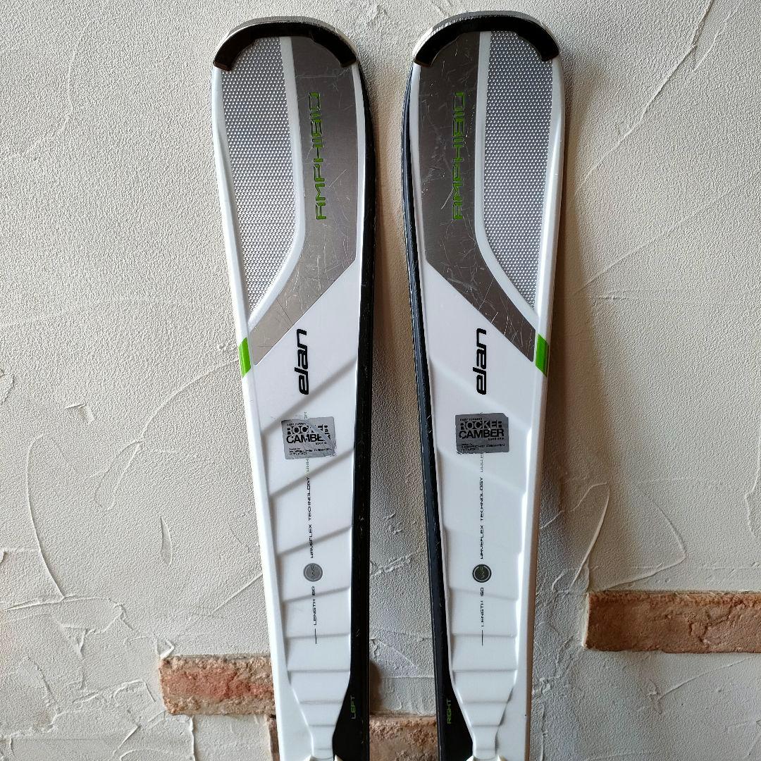 elan エラン AMPHIBIO WAVEFLEX 14 16cm ポルシェ