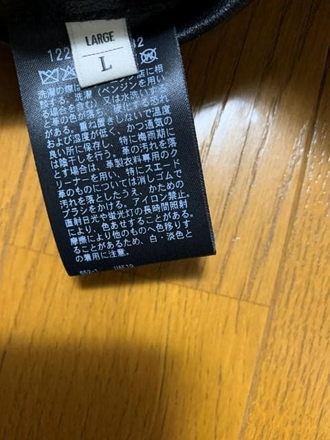 L 美品 BEAUTY&YOUTH シープレザー MIL ブルゾン