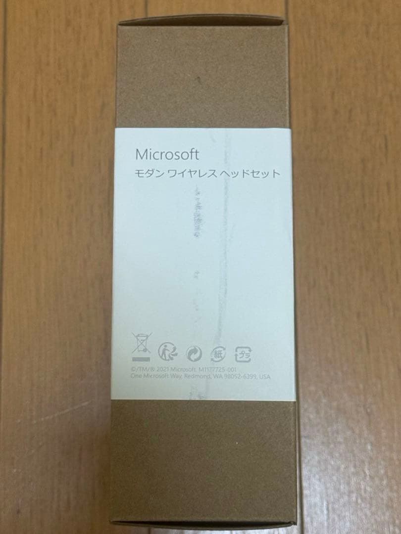 Microsoft モダンワイヤレス ヘッドセット