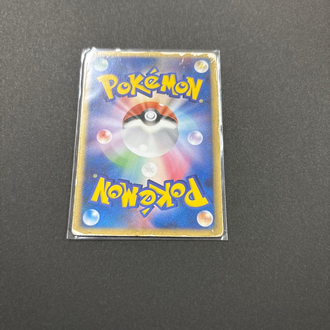 【お正月価格】ポケモンカード　裂空のデオキシス 映画公開記念VSパック3Dカード