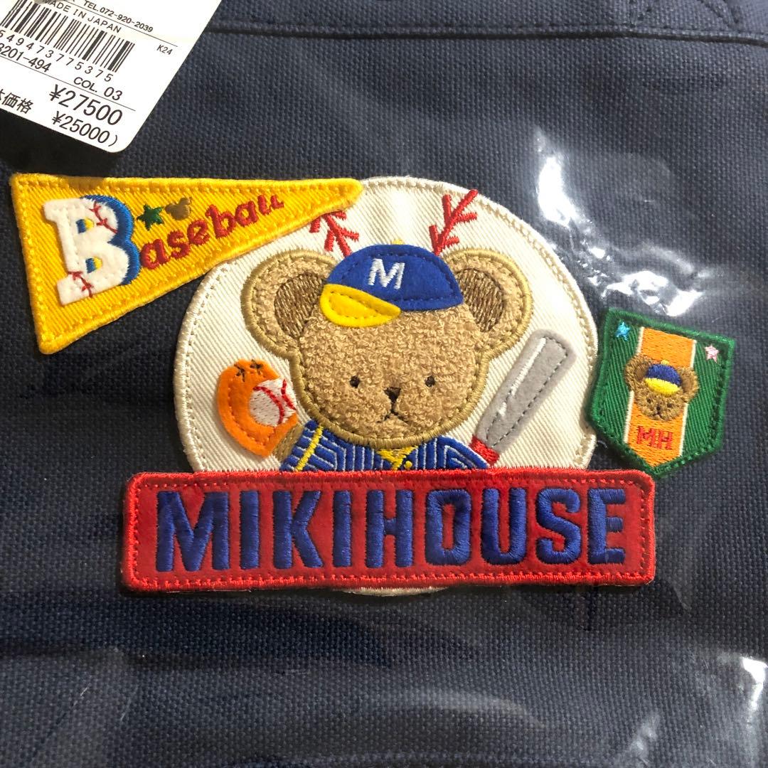 MIKIHOUSE ベースボール刺繍 トートバッグ定価27500円