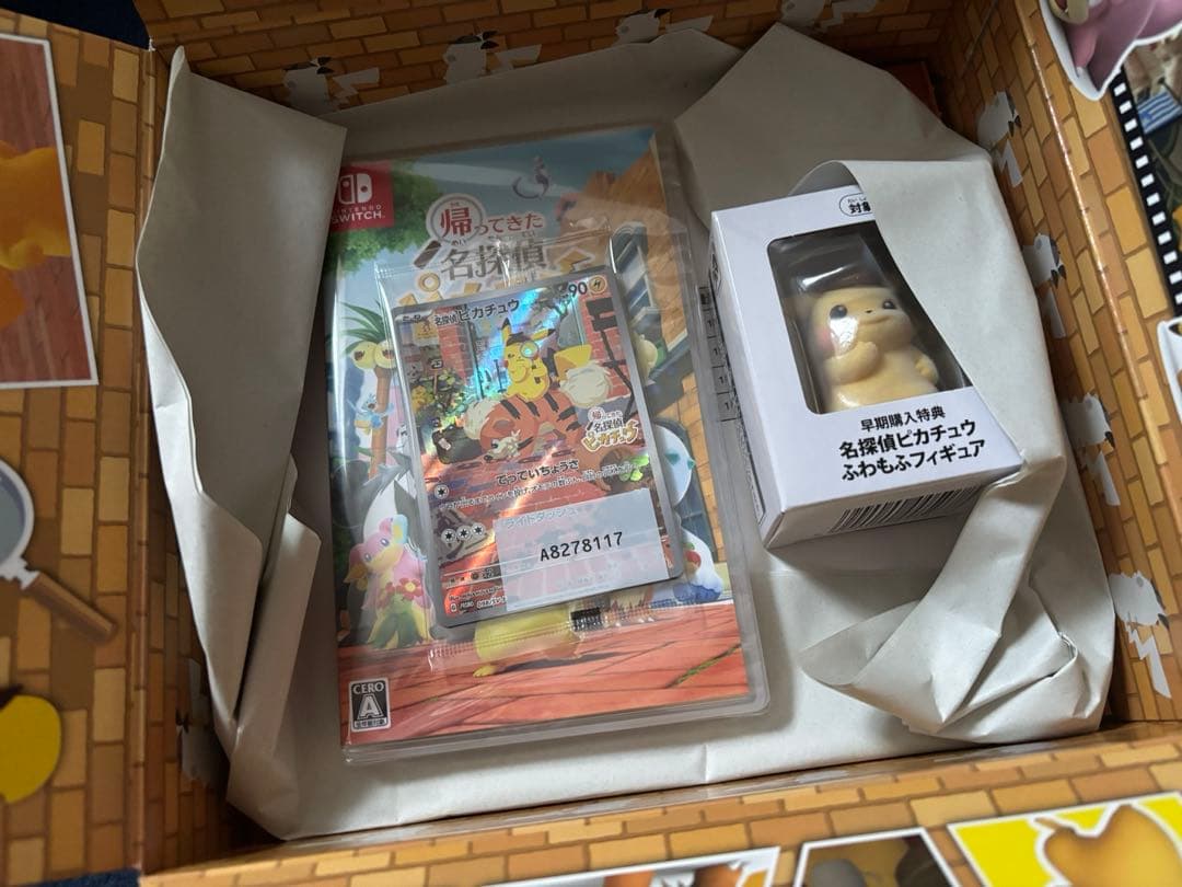 名探偵ピカチュウ 初版 プロモカードセット