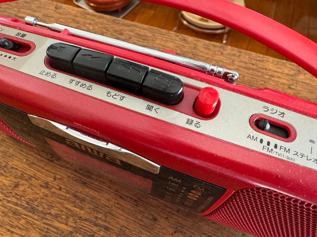 Aiwaのラジカセ　CS-P5 レッド　レトロ　カセットテープ　インテリア