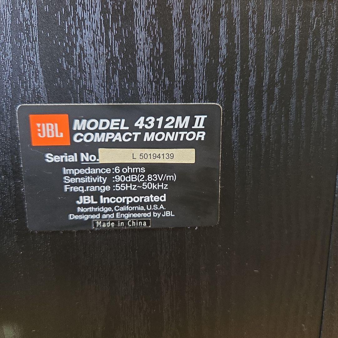 【完動美品】JBL4312M ⅡBKペアスピーカー音出し良好