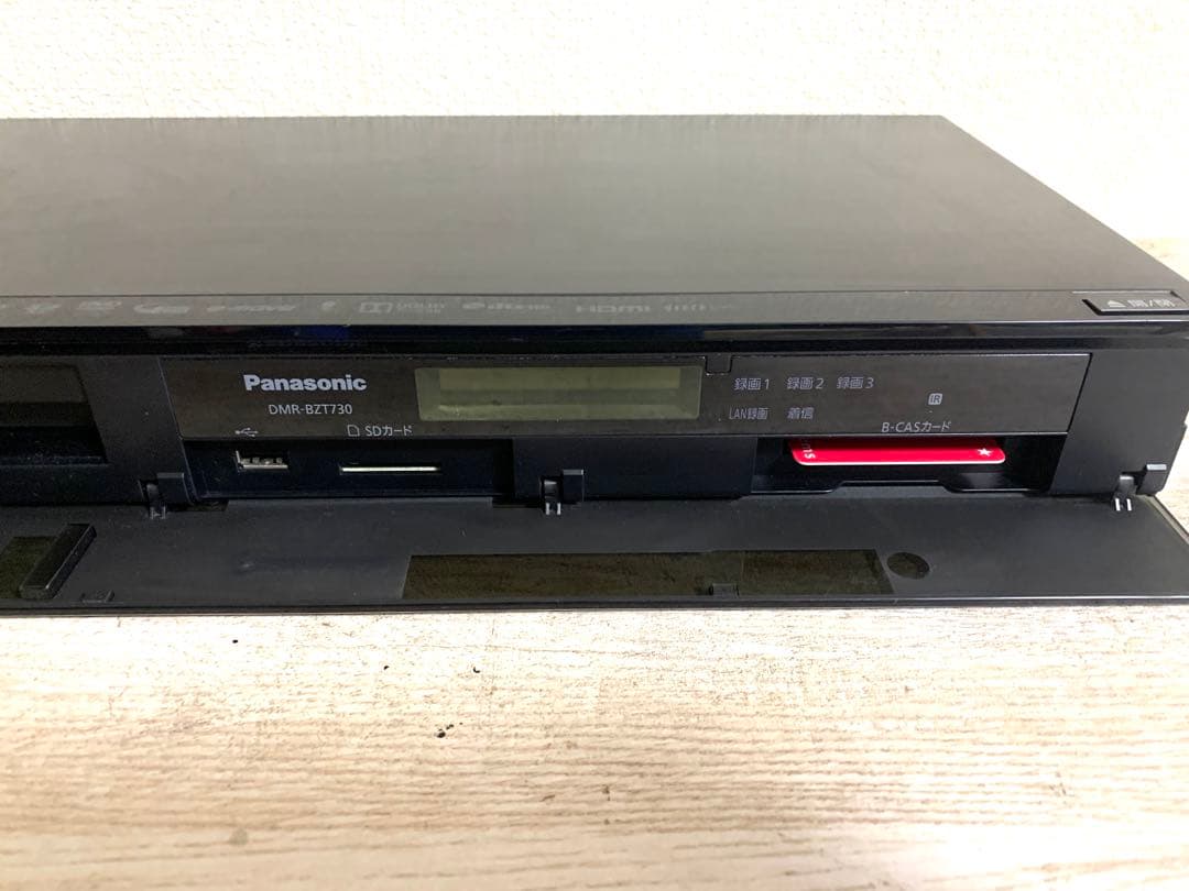 パナソニック ブルーレイレコーダー DMR-BZT730 HDD2TB