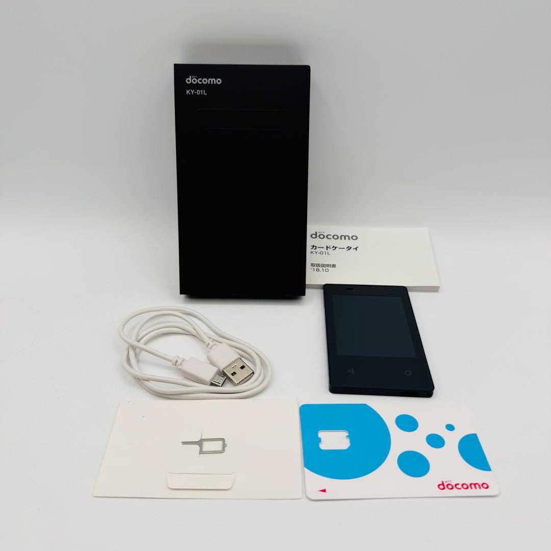 【美品】ドコモ カードケータイ KY-01L（京セラ）