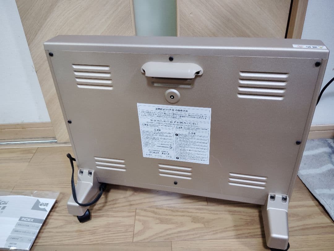 【極美品・未使用級】サンルミエ キュート 遠赤外線 E800LS 2024年✨️