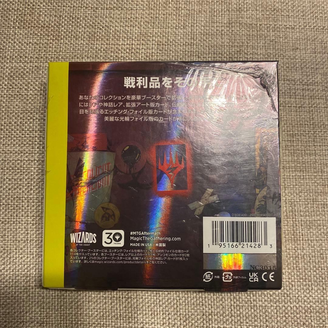 MTG　日本語版　機械兵団の進軍：決戦の後に　コレクターブースター　1BOX