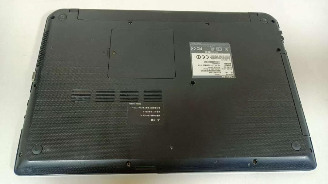 Blu-ray ⭐️ノートパソコンTOSHIBA Core i7 SSD