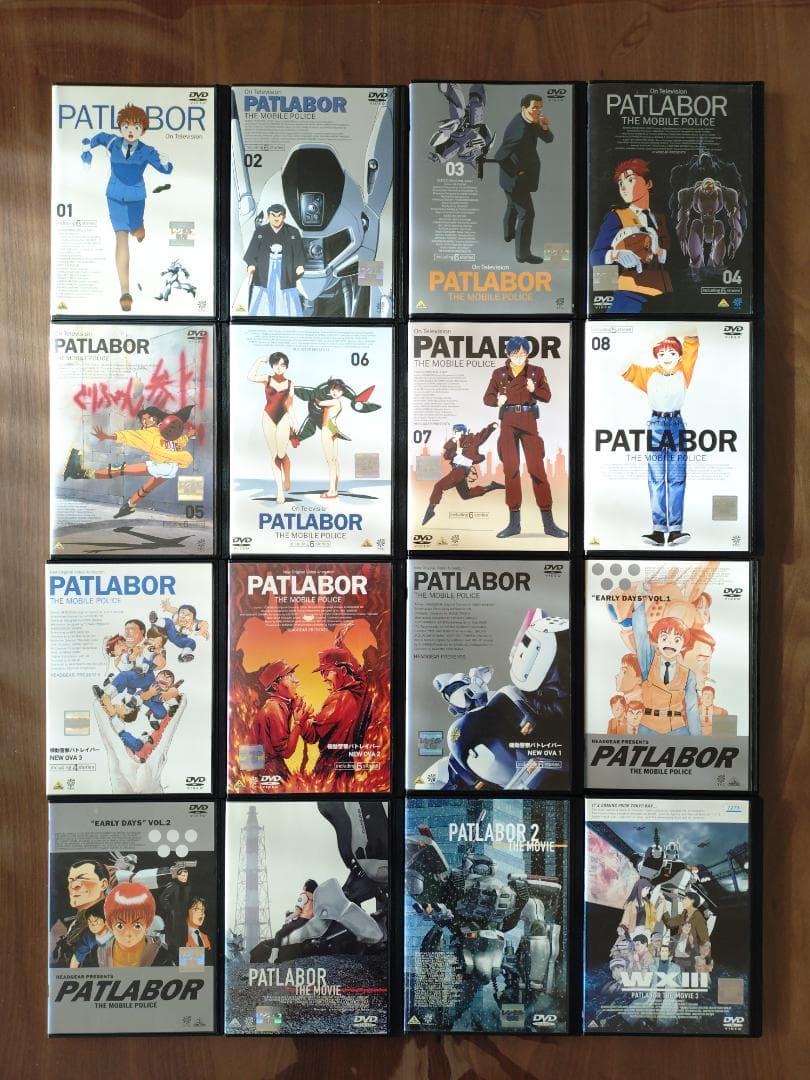 パトレイバー　全16巻　DVD