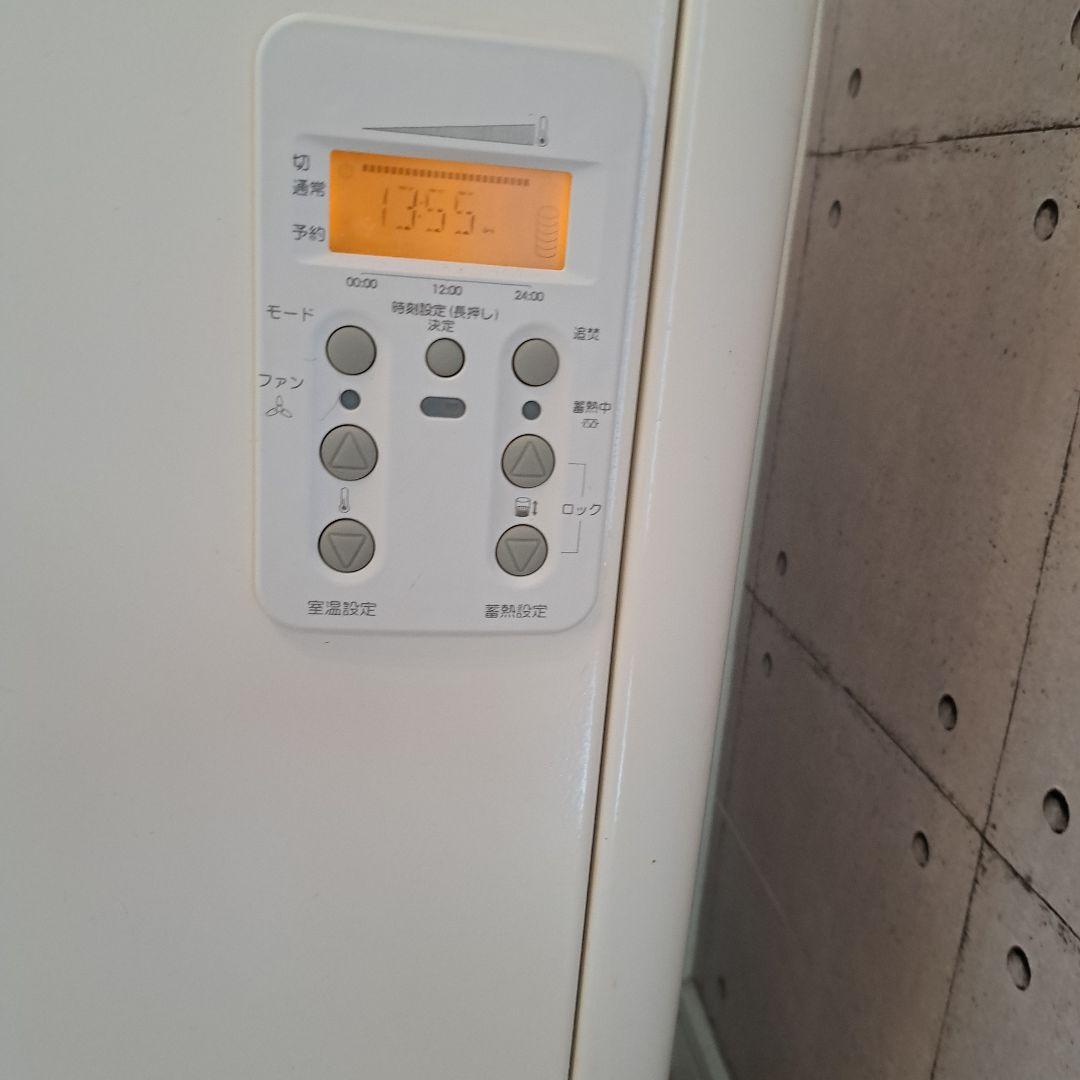 蓄熱暖房機　ユニデール　引き取り限定　滋賀県