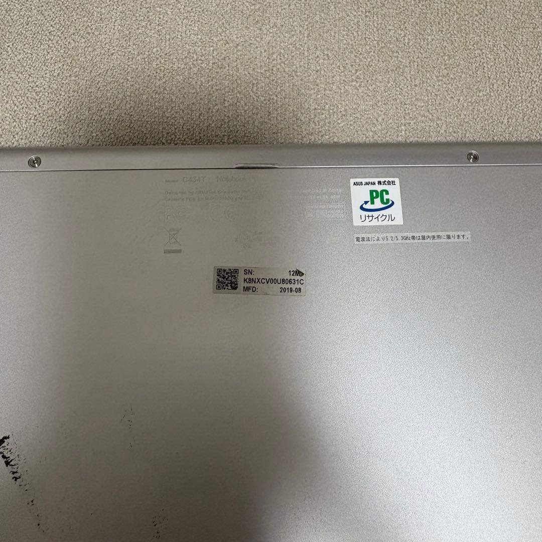 ASUS C434TA Chromebook クロームブック ノートパソコン