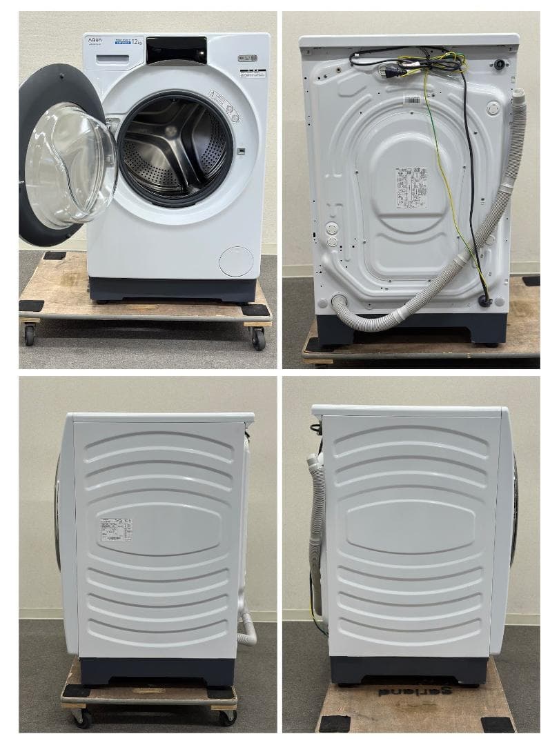 アクア ドラム式洗濯乾燥機 AQW-DX12M 12/6kg 2022年製