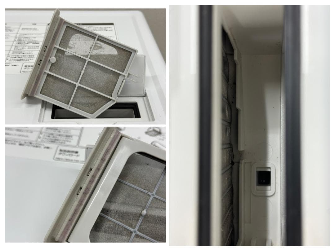 アクア ドラム式洗濯乾燥機 AQW-DX12M 12/6kg 2022年製