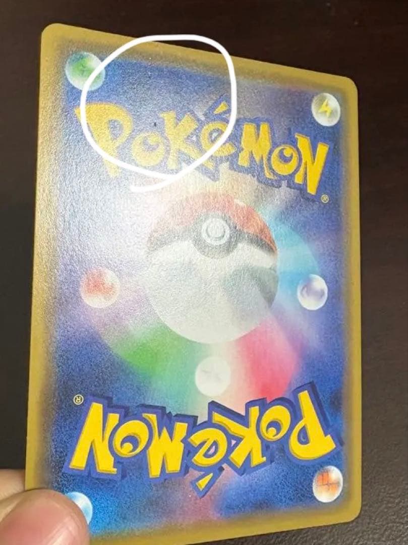 8枚まとめ売り GX RR ブラッキー&ダークライ レシラム&リザードン 等