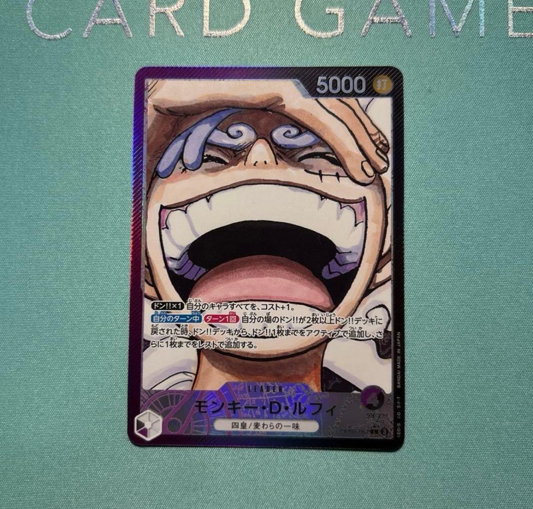 モンキー・D・ルフィ L リーダーパラレル　美品