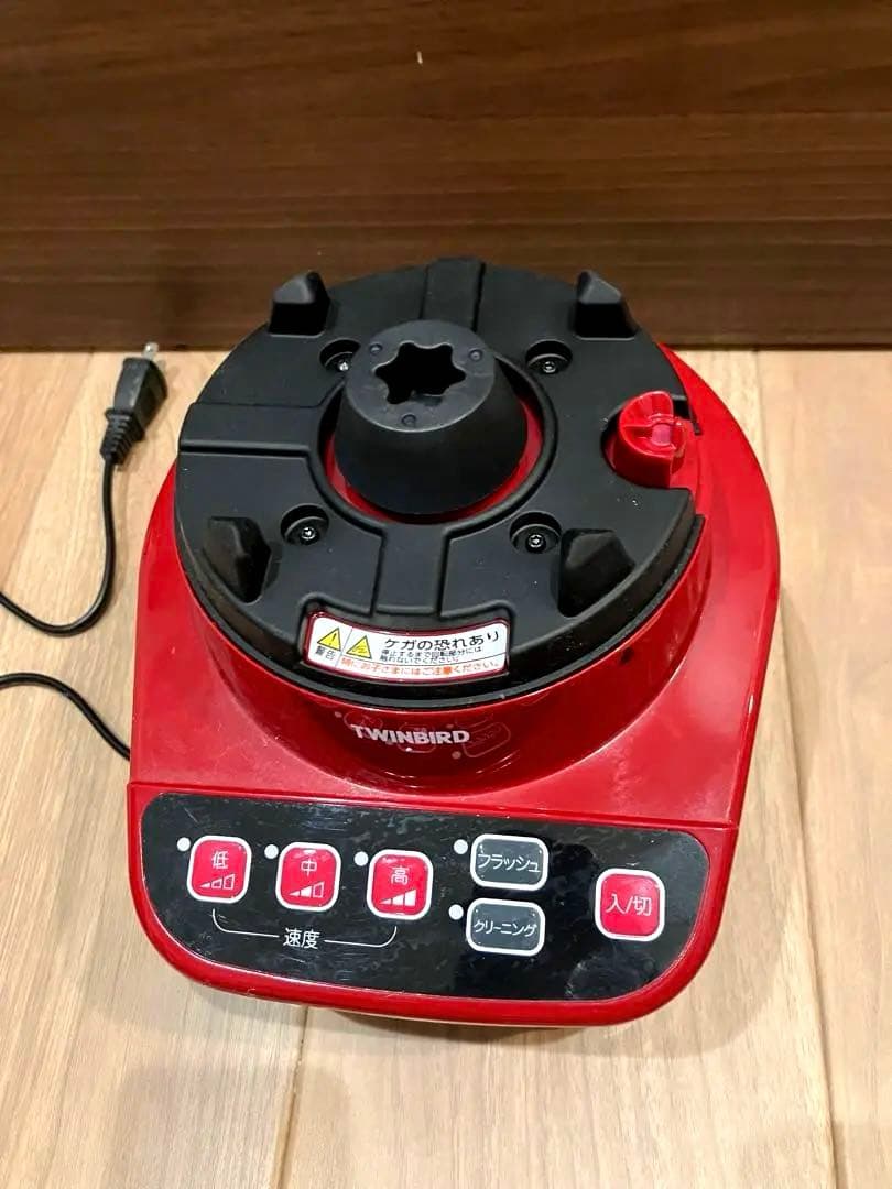 TWINBIRD 赤 ミキサー 取扱説明書付き