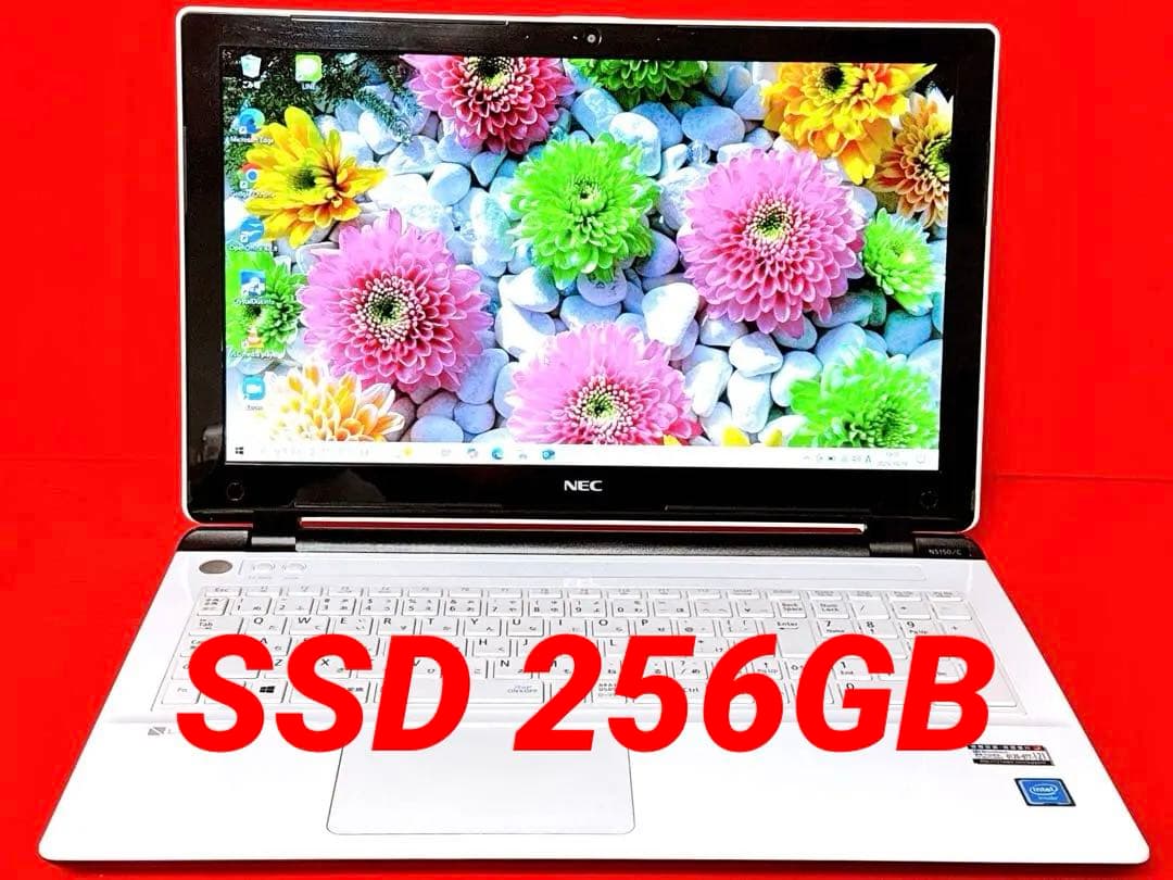 サクサク動くSSD搭載✨ NEC LAVIE ノートPC初期設定済み初心者OK