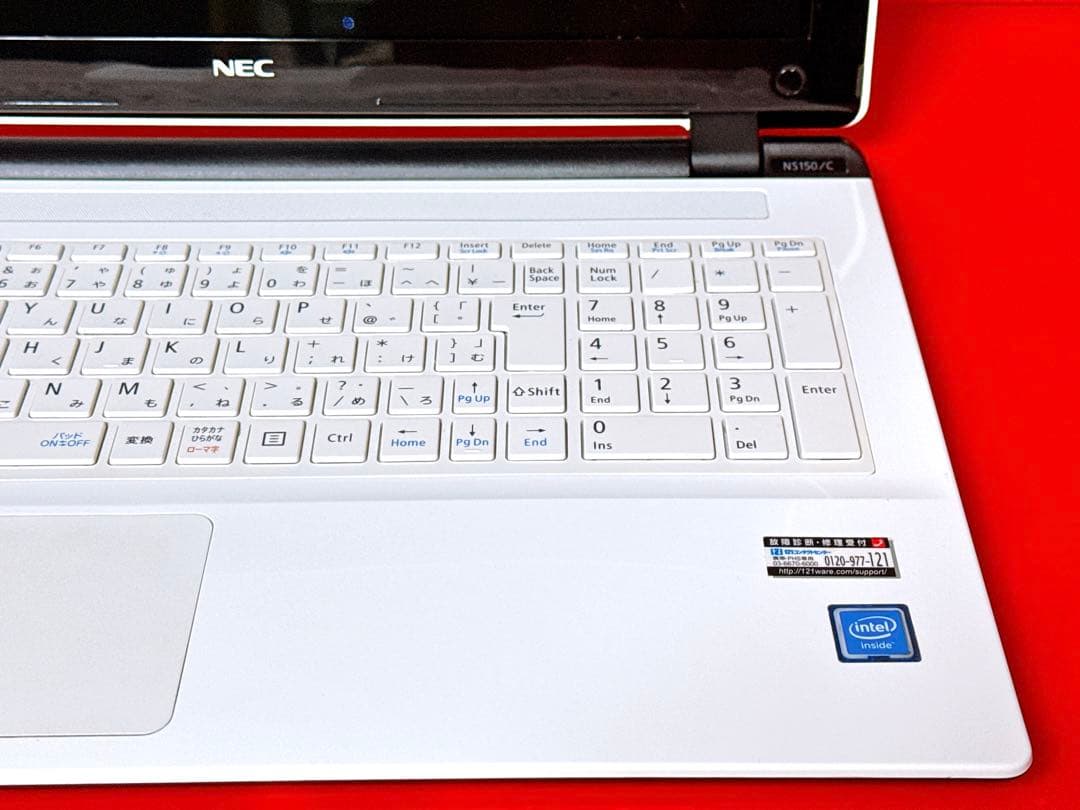 サクサク動くSSD搭載✨ NEC LAVIE ノートPC初期設定済み初心者OK