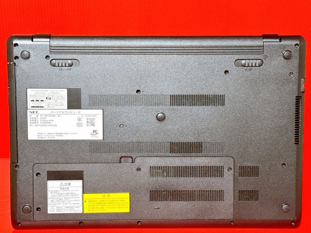 サクサク動くSSD搭載✨ NEC LAVIE ノートPC初期設定済み初心者OK