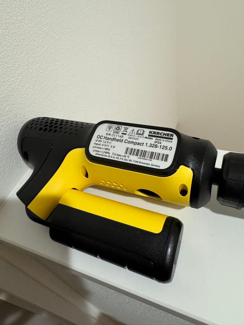 ケルヒャー OC Handy Compact（ハンディエア）