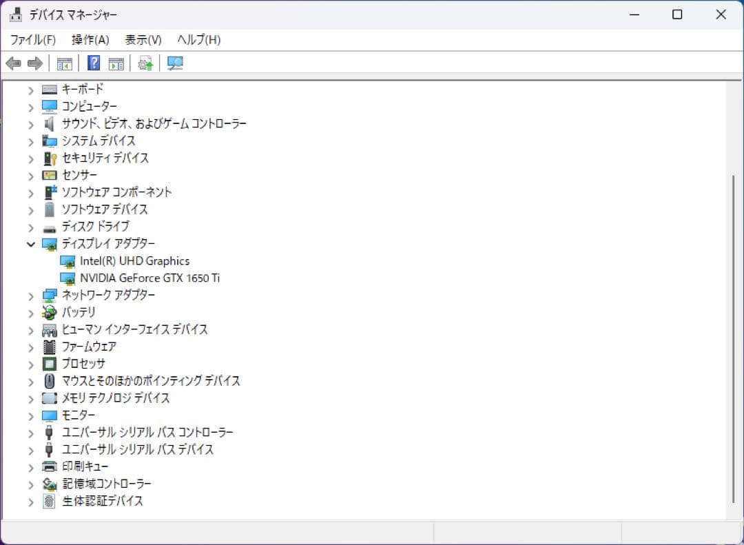 美品 Dell XPS 15 9500 Core i7-10750H 16GB