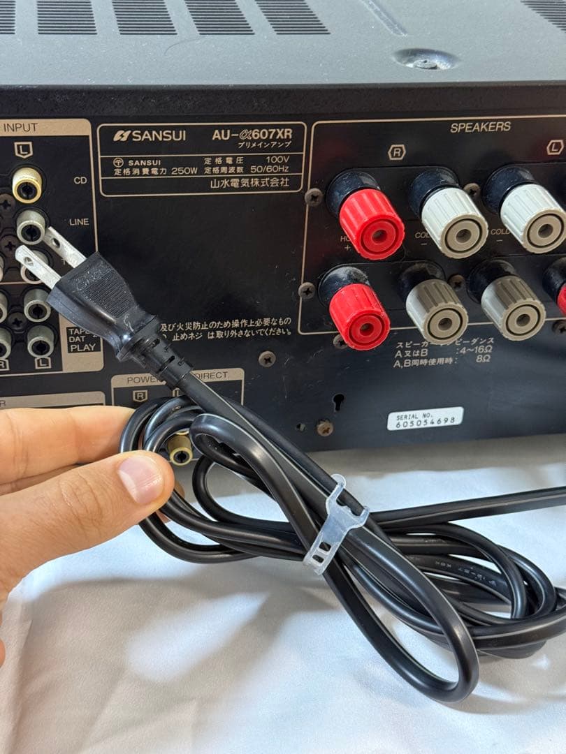 SANSUI AU-607XR アンプ / 動作確認済み