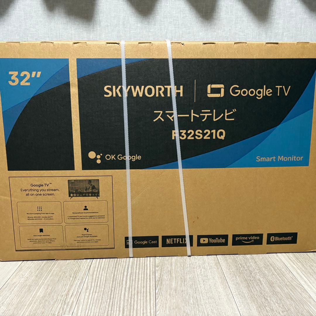 【新品未開封】Skyworth 32型 GoogleTV F32S21Q