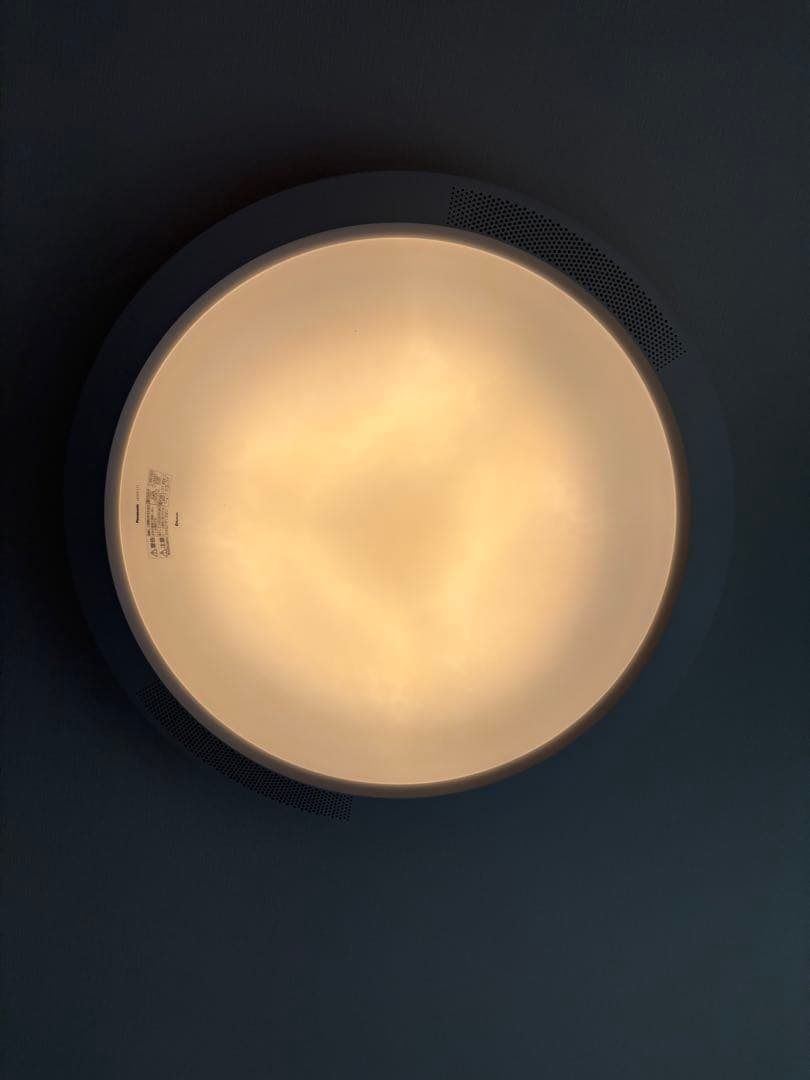 パナソニック　リンクスタイル　シーリングLGCX31171 Bluetooth