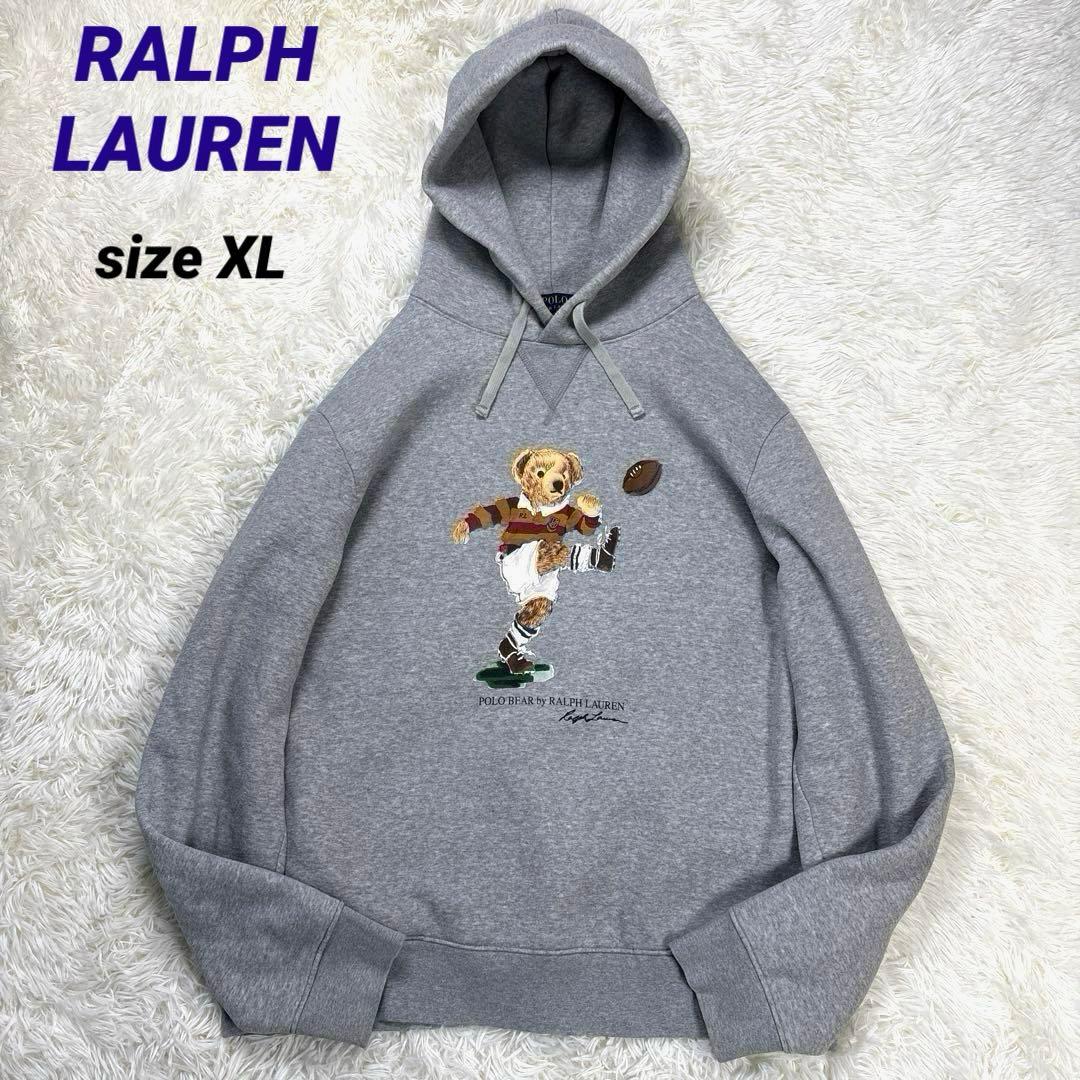 ✨現行・XL相当✨ラルフローレン　ポロベア　スウェット　パーカー　裏起毛　グレー