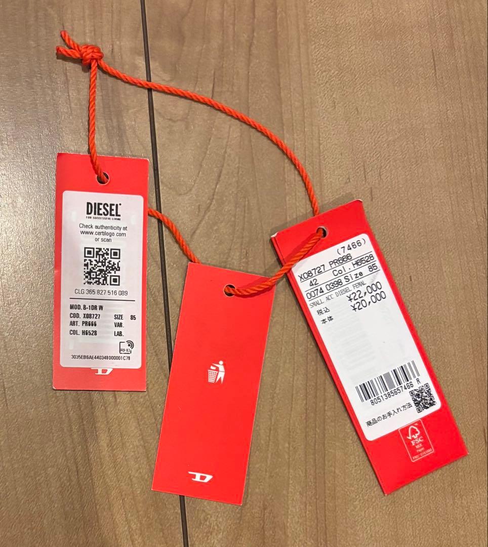 【正規品】DIESEL ブラックレザーベルト EU 85/34