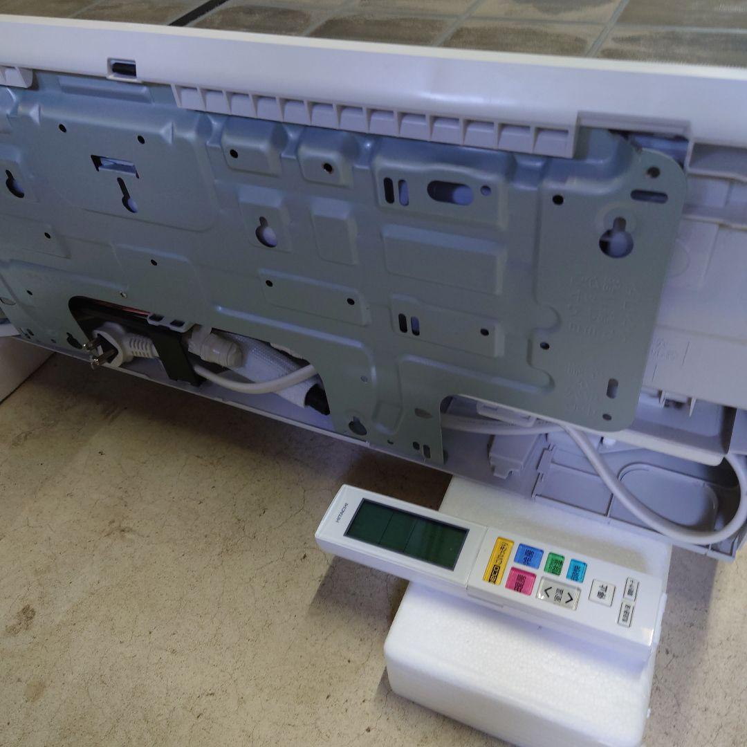 日立 メガ暖白くまくん ルームエアコン 本体 23畳用 中古品 ジャンク品
