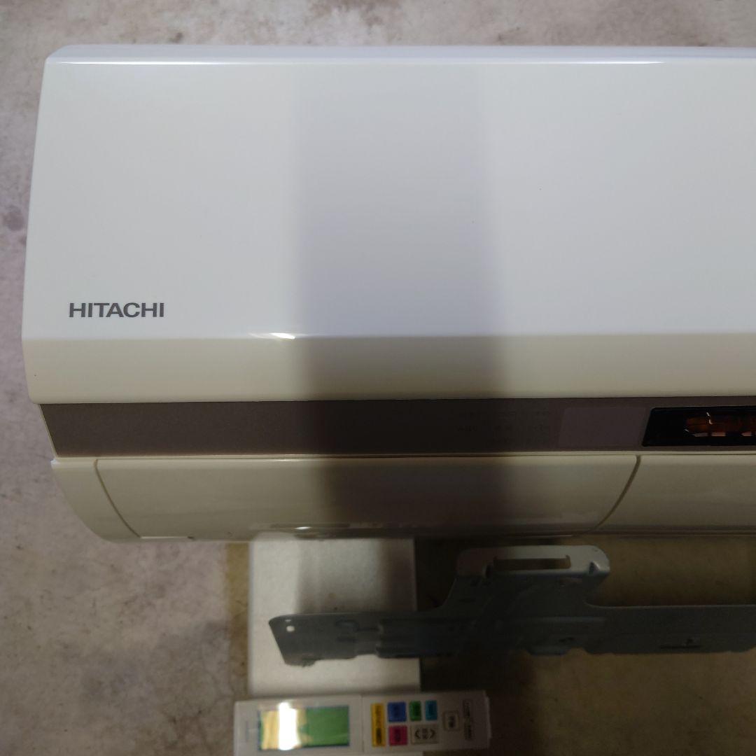 日立 メガ暖白くまくん ルームエアコン 本体 23畳用 中古品 ジャンク品