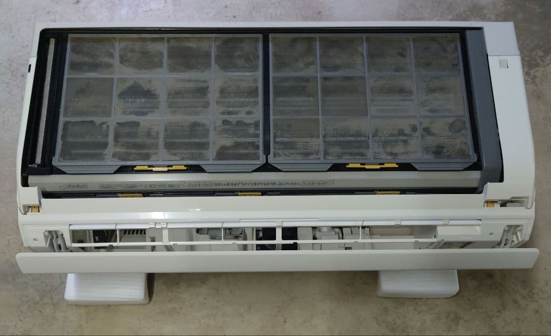 日立 メガ暖白くまくん ルームエアコン 本体 23畳用 中古品 ジャンク品