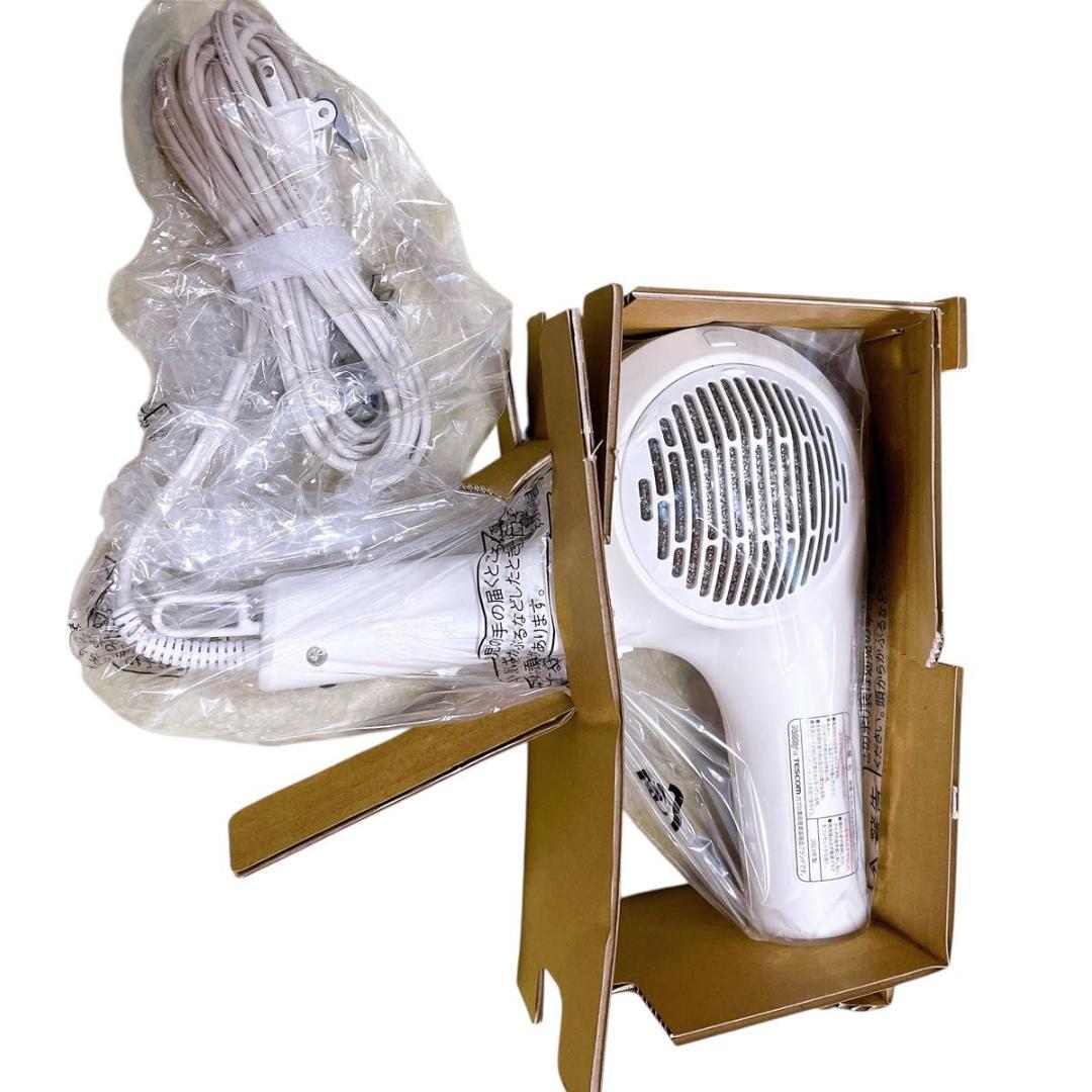 Nobby ヘアドライヤー NB3100 ホワイト 未使用