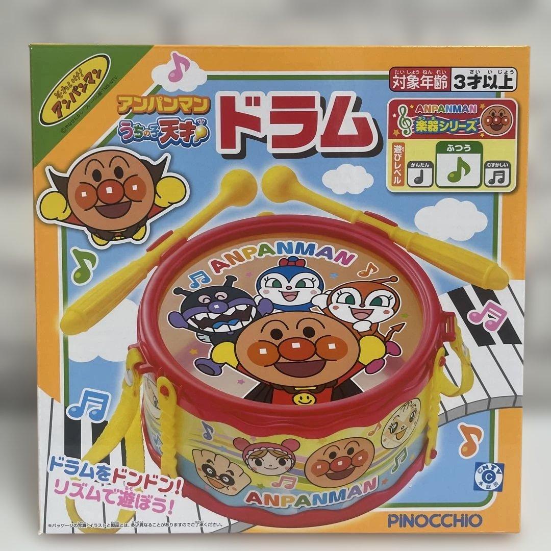 アンパンマン 知育玩具まとめ売り