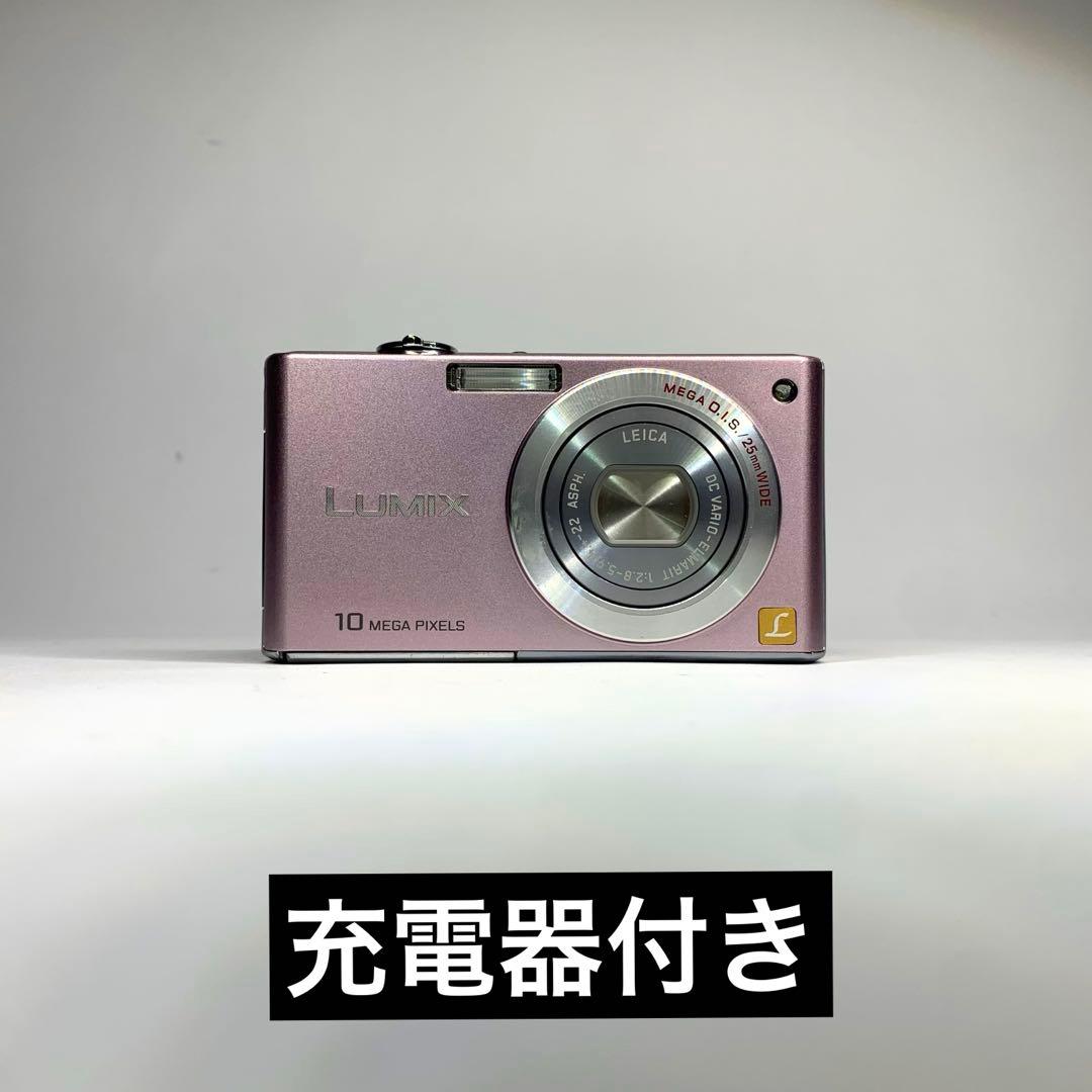 Panasonic LUMIX DMC-FX37 コンデジ ピンク 充電器付