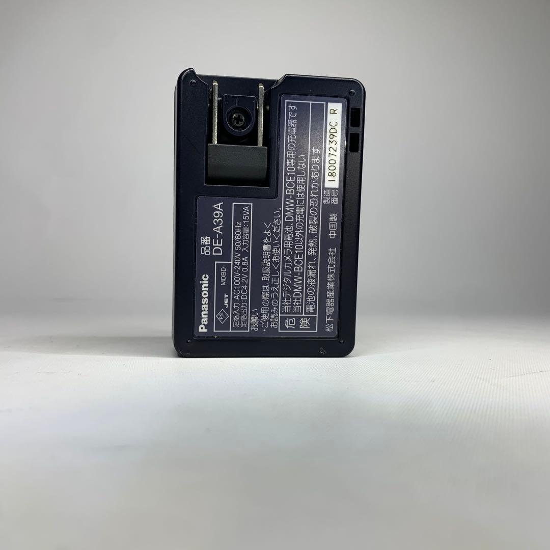 Panasonic LUMIX DMC-FX37 コンデジ ピンク 充電器付