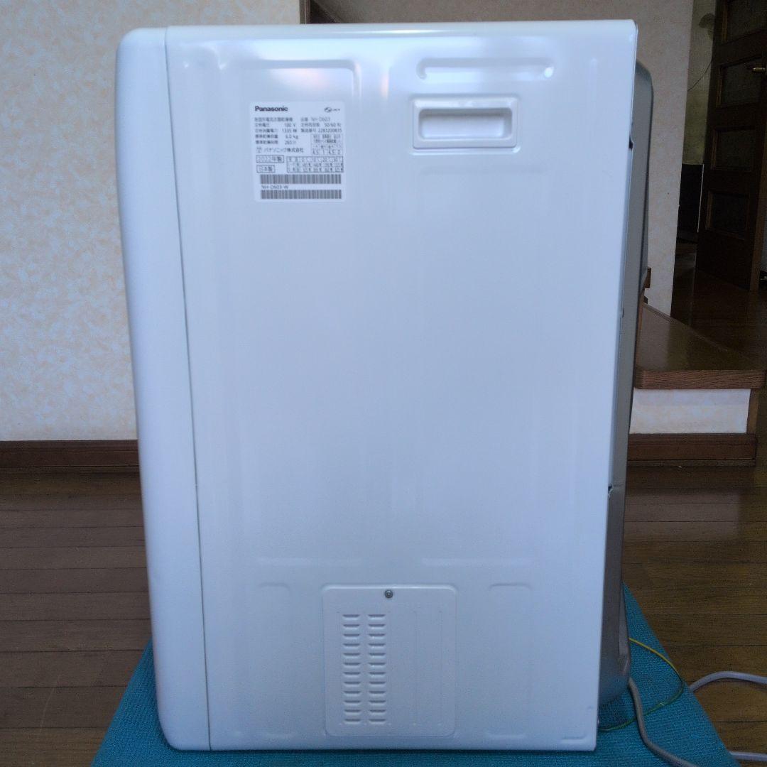 Panasonic 電気式乾燥機 NH-D603 ホワイト 2022年製