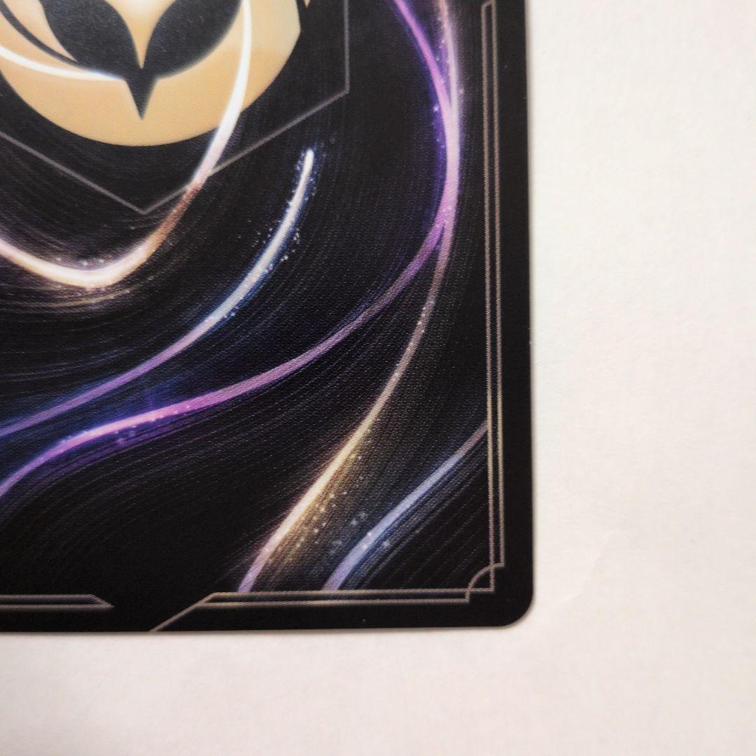 ロルカナ ミッキーマウス ブレイブ リトル プリンス アイコニック