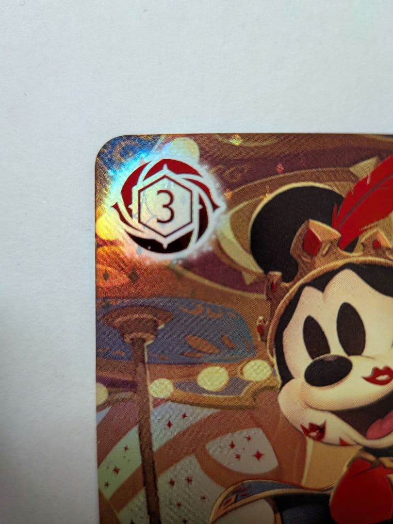 ロルカナ ミッキーマウス ブレイブ リトル プリンス アイコニック