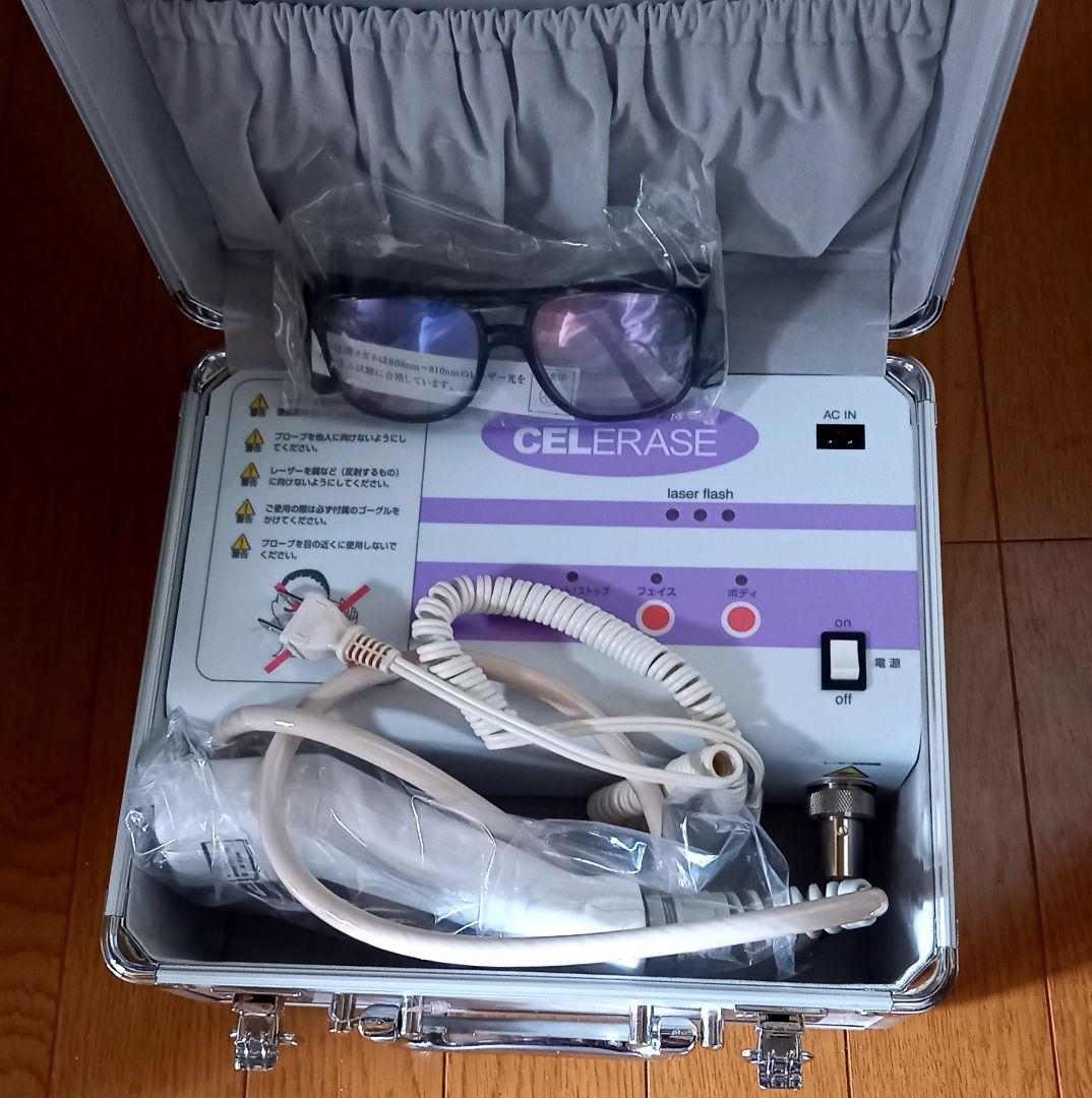 未使用　モナリザ　セルイレーズ　monalisa celerace 　美容機器