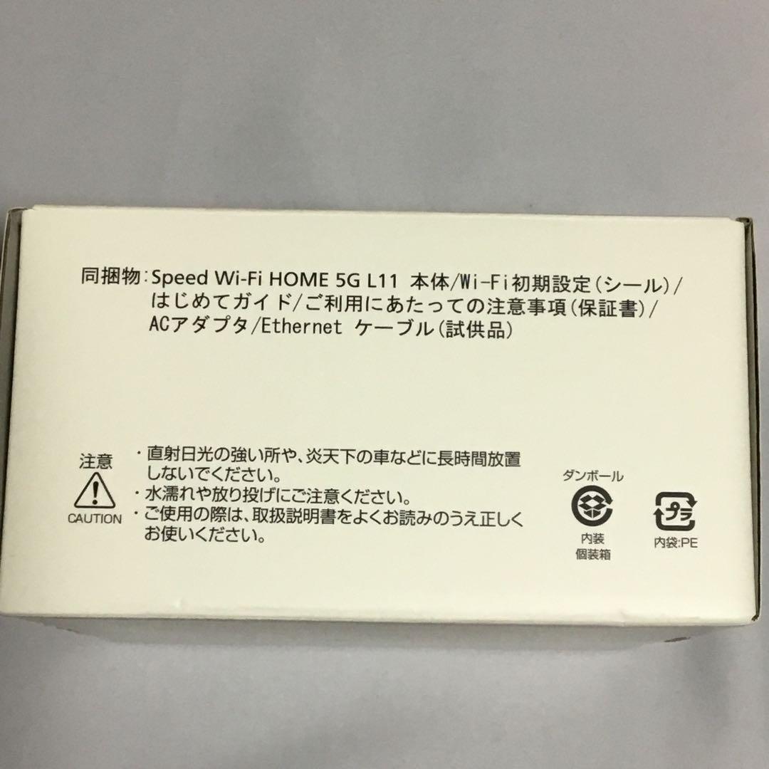 未使用　Speed Wi-Fi  5G L11